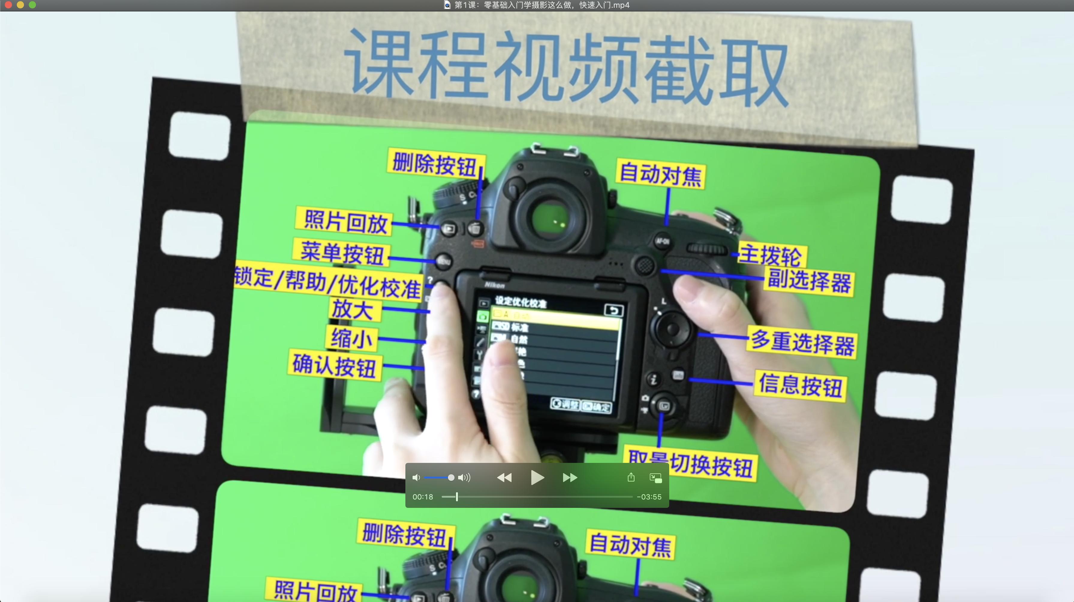 富士xt3与索尼佳能尼康对比,富士xt3尼康佳能索尼哪个好