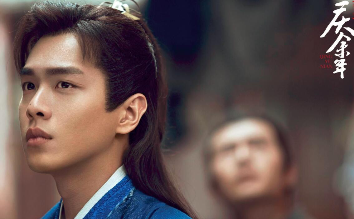 张若昀庆余年第二季杀青图片,张若昀庆余年2新剧路透