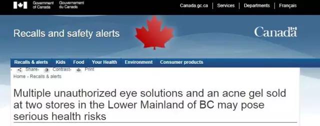 鎵撳亣鏇濆厜缃戠孩浜у搧,閬块浄鐨勪竴涓囦欢缃戠孩浜у搧