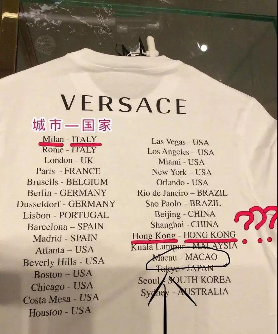 范思辙深夜致歉杨幂工作室,杨幂解约范思哲在国外有什么影响