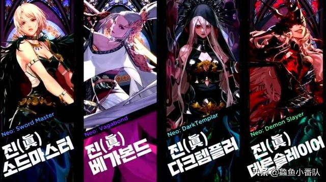 dnf女鬼剑buff怎么换装,dnf最新女鬼剑全部buff技能