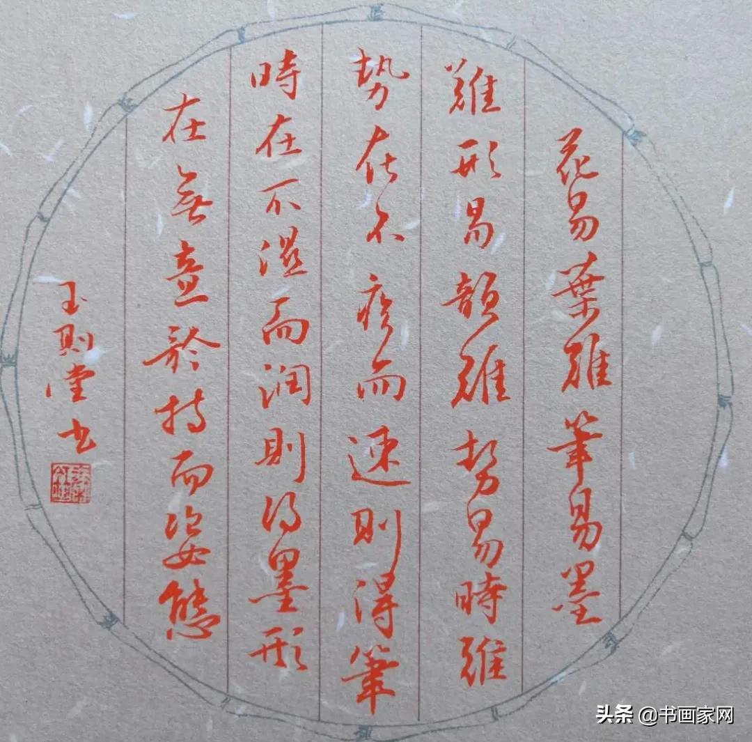 全国名家抗疫书画展,全球战疫美术作品