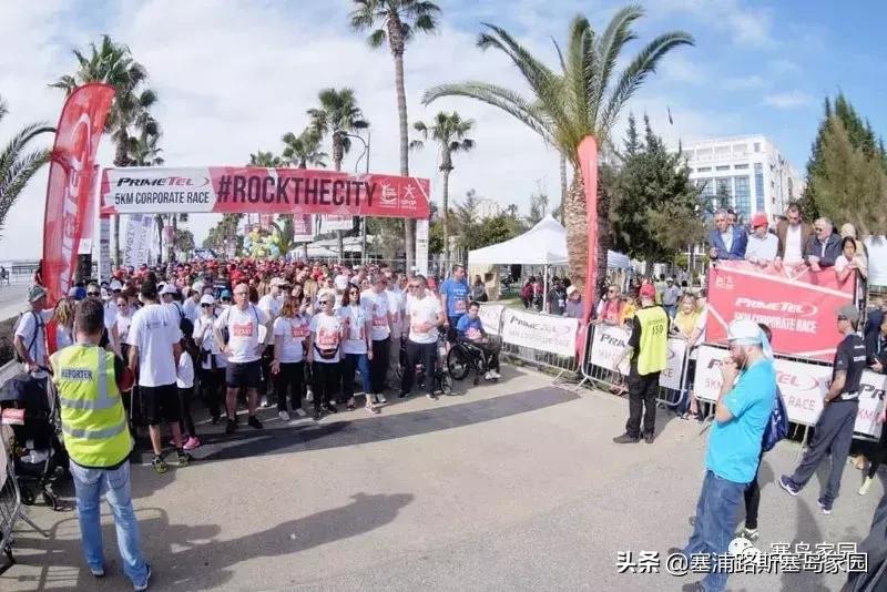 新鲜出炉！OPAP塞浦路斯利马索马拉松现场实况回顾