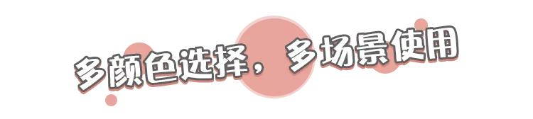 每天被太阳晒怎么防晒不会黑,科颜氏的防晒真的晒不黑么