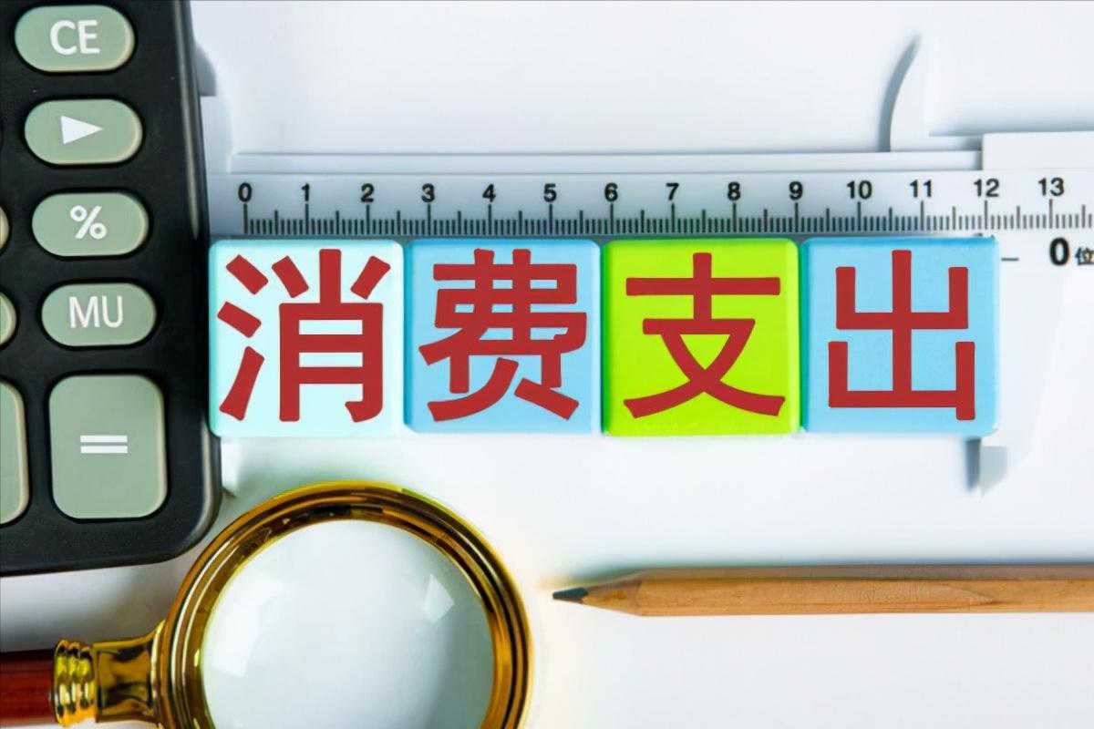 2022年资产超过千万有多少人,80年代怎么达到万元户