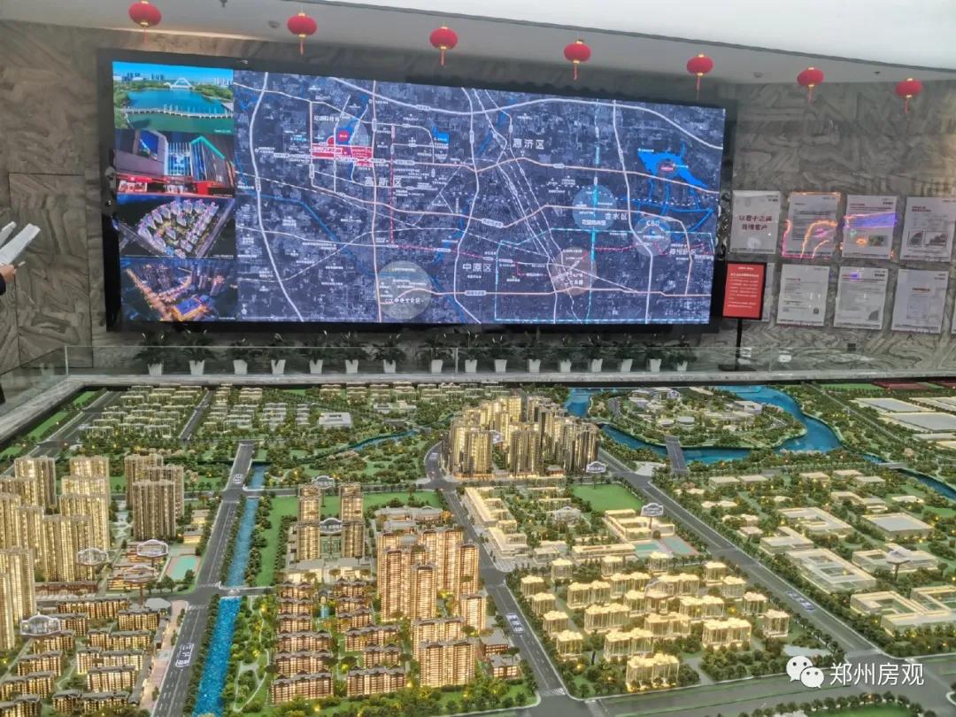 万科城三期值得入手吗,错过再无精彩集锦