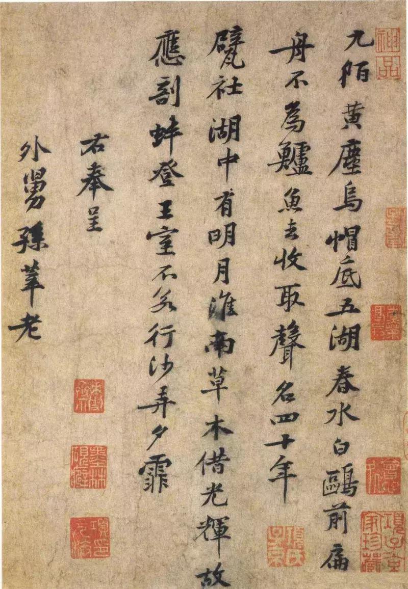 100幅书法作品临帖,100字书法作品经典诗文