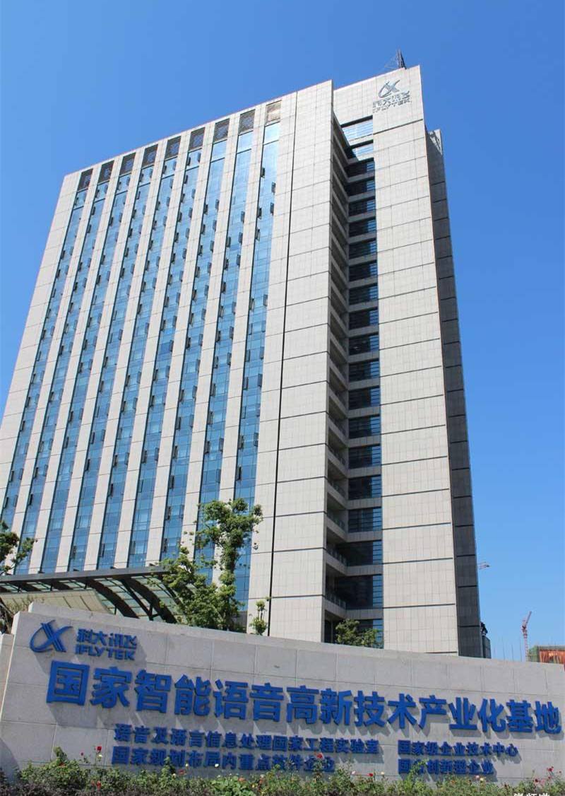 计算机最好转行的行业,计算机行业转行做什么好