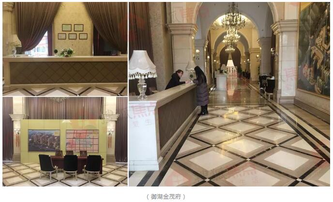 沧州楼市快讯,沧州最新楼市动态