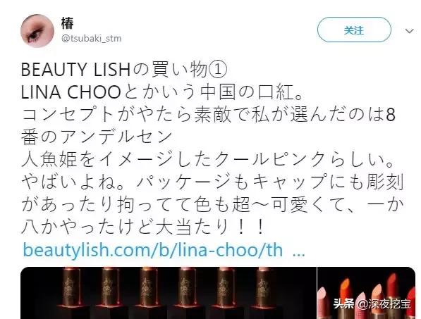 爆款国货彩妆推荐,国货彩妆值得买的产品推荐知乎