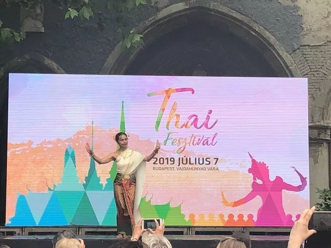 匈牙利文化节,匈牙利布达佩斯活动