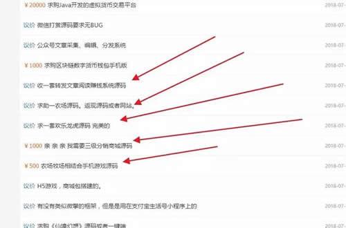 如何靠做网站赚钱,如何自己学网站赚钱教程