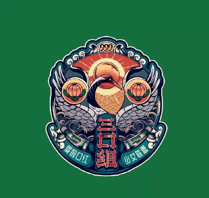 皮炎平口红好用吗,99皮炎平口红推荐