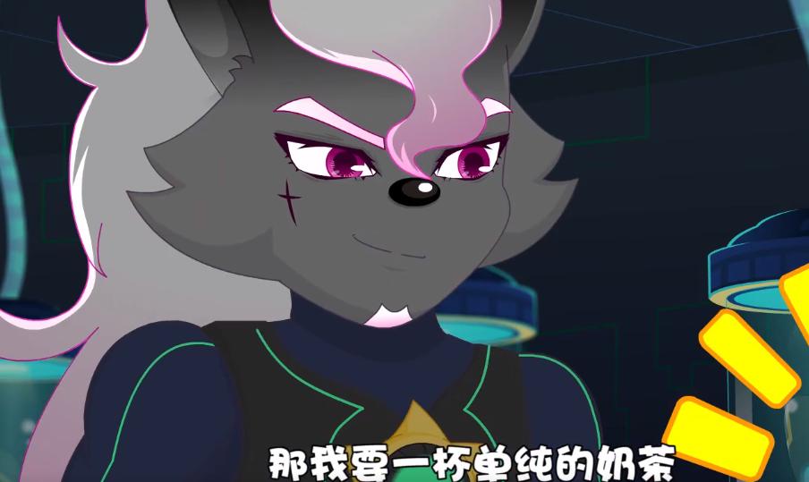 决战次时代：剔博士不仅仅研究机械人，他对奶茶的制作也颇为资深