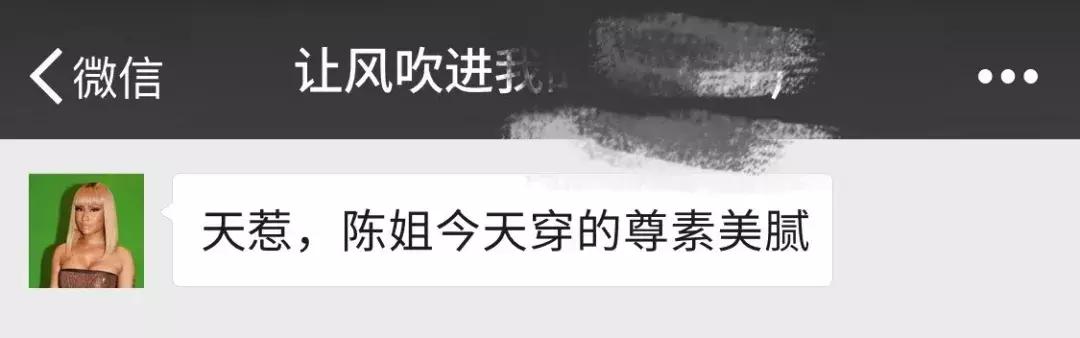 有活力的微信群名,年轻有活力微信群名