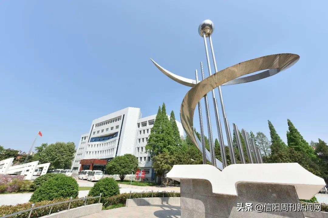 信阳一高电话,信阳一高咨询电话