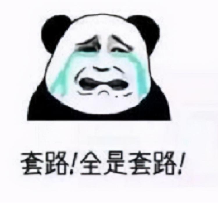 金融担保费是什么,金融手续费合法吗