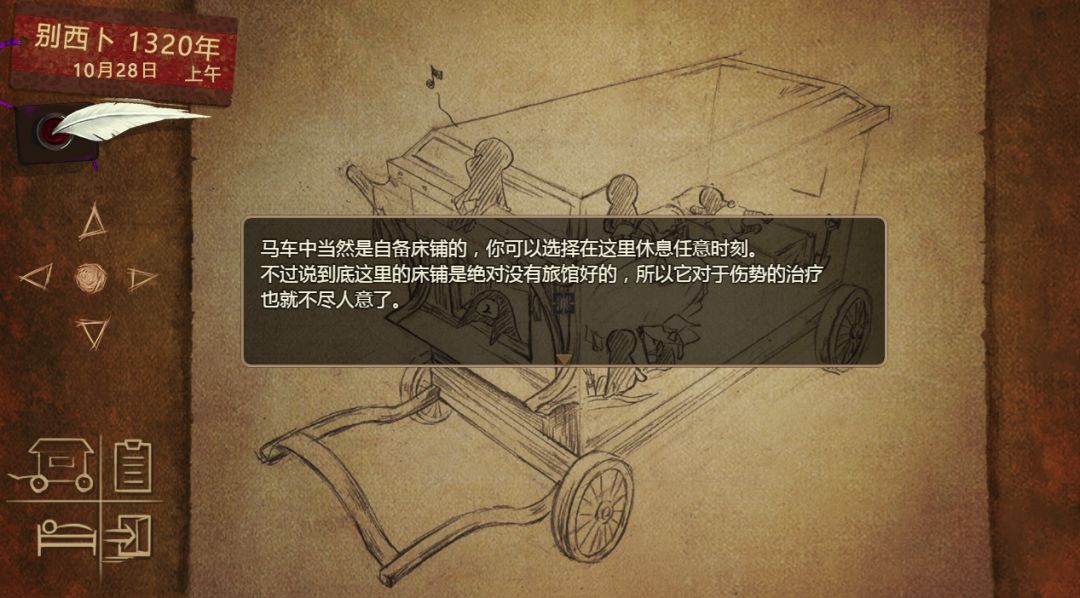 他们做了几款不赚钱的游戏，还希望玩家不要因为“国产”打好评