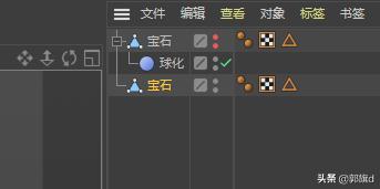 c4d怎么制作足球特效,c4d建模足球教学