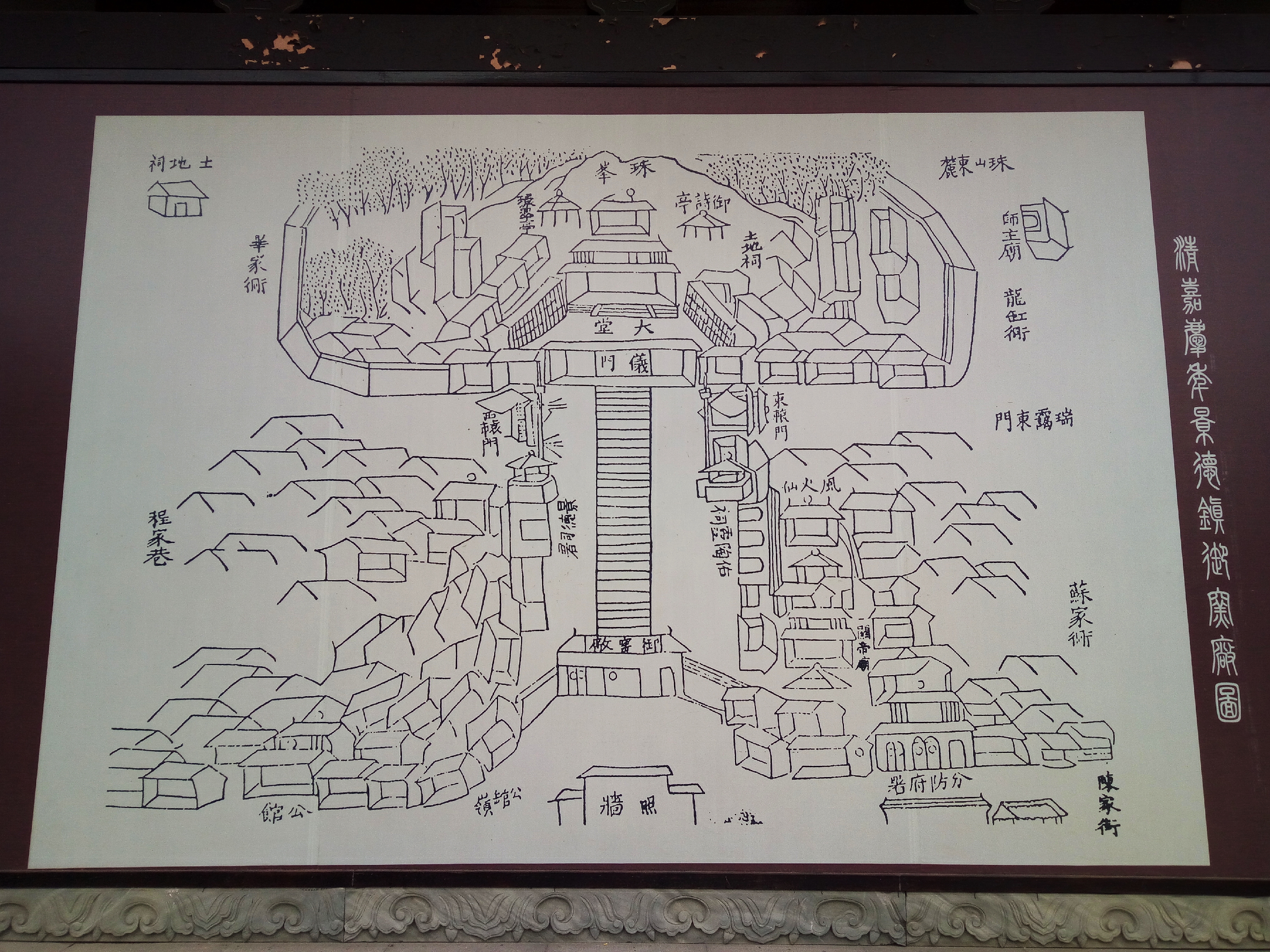 聊一聊景德镇的历史,走进景德镇探寻瓷都文化课件