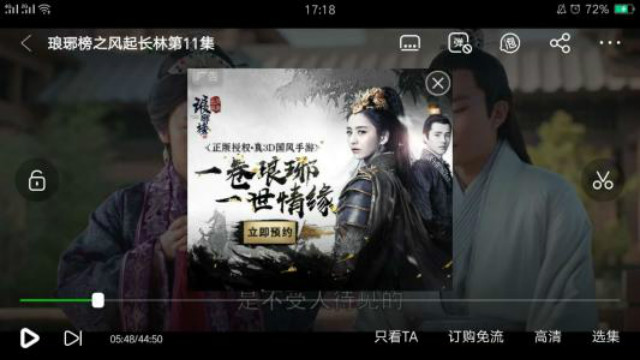 连续亏损十年，爱奇艺收入不及快手，视频网站的出口在哪里？