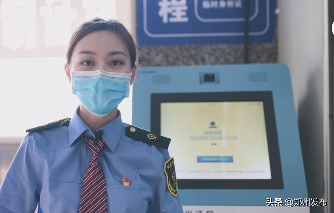 坐火车忘带身份证怎么办理,坐火车身份证丢了怎么办