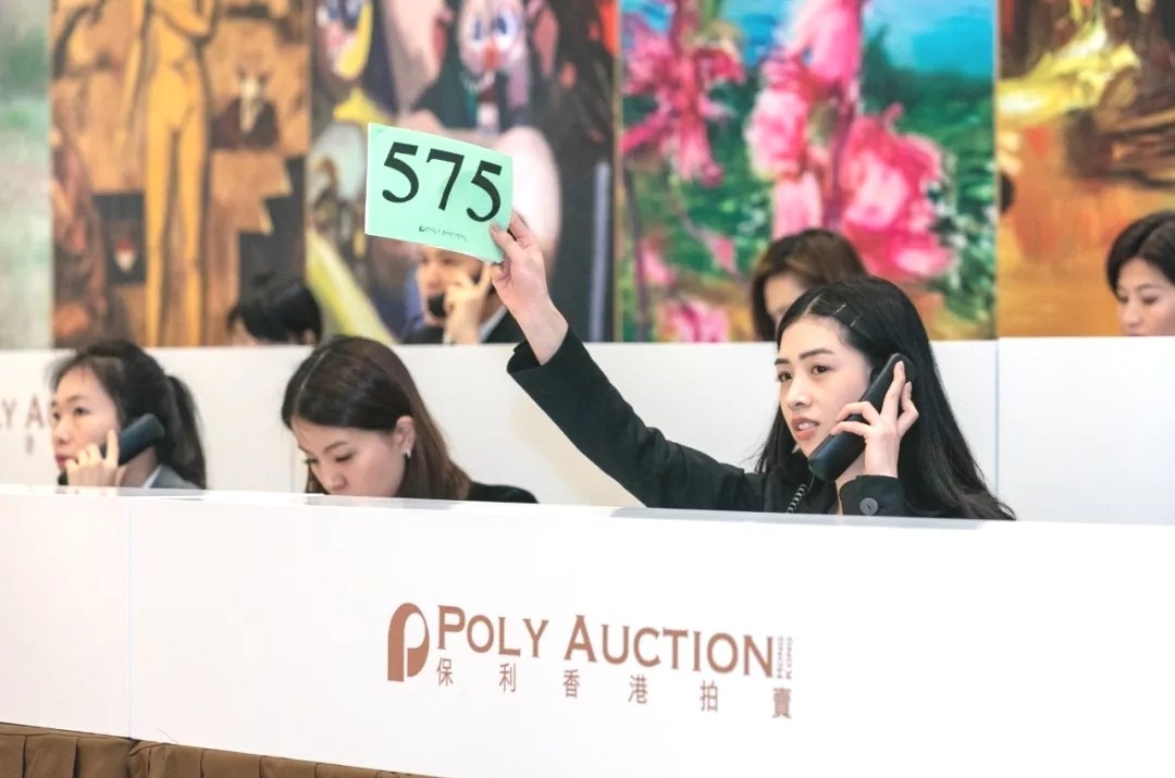 保利近两年发展,保利2023年全年销售额