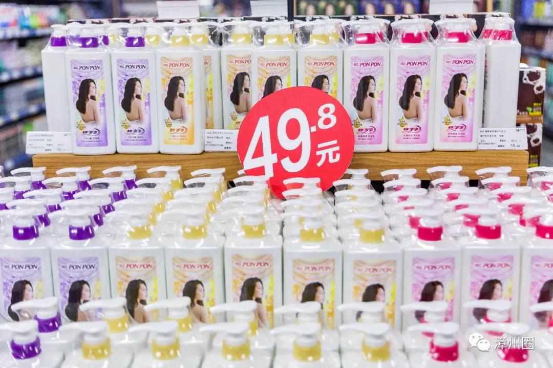 漳州海鸟城,漳州建元路海鸟城