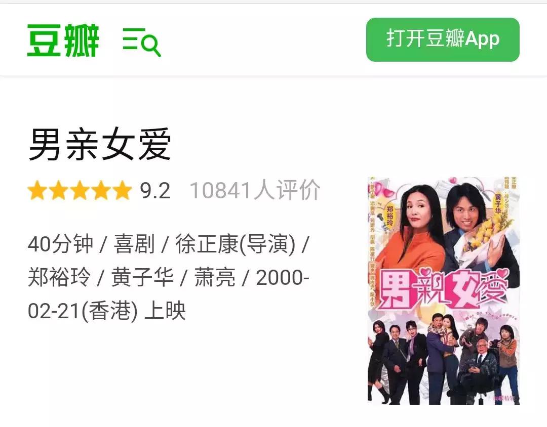 tvb近年最好看的剧你看过几部,tvb十大高分剧集