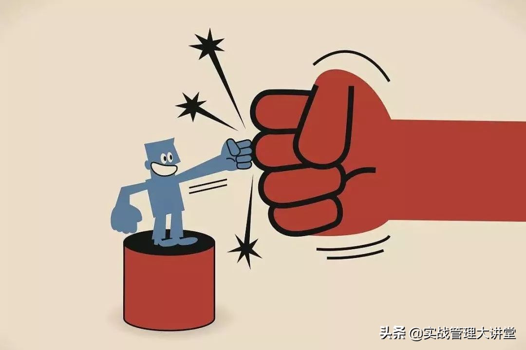 不要喊口号语录,经典管理口号