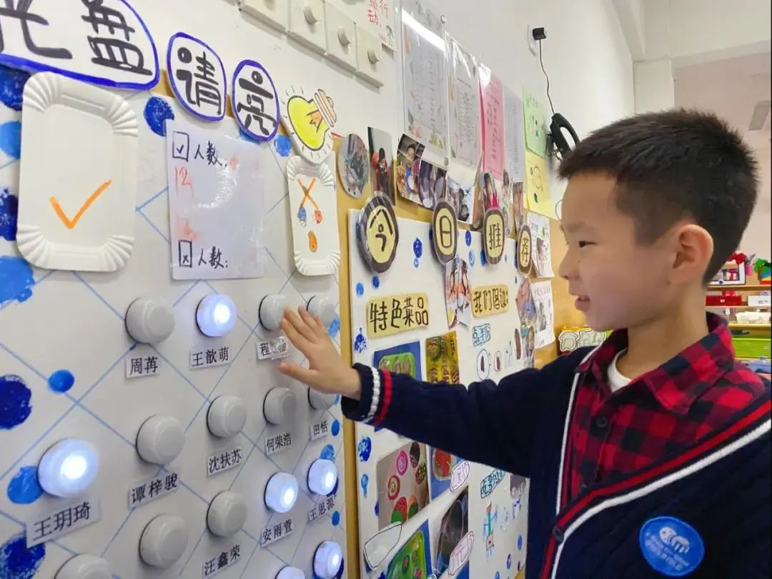 伊顿校园|节约可以这么酷，谁才是真正的“光盘侠”