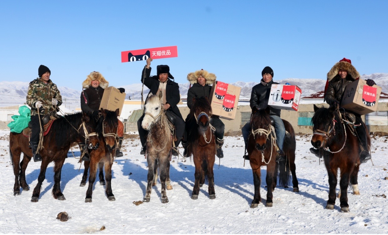 天猫优品创业商机,天猫优品助力