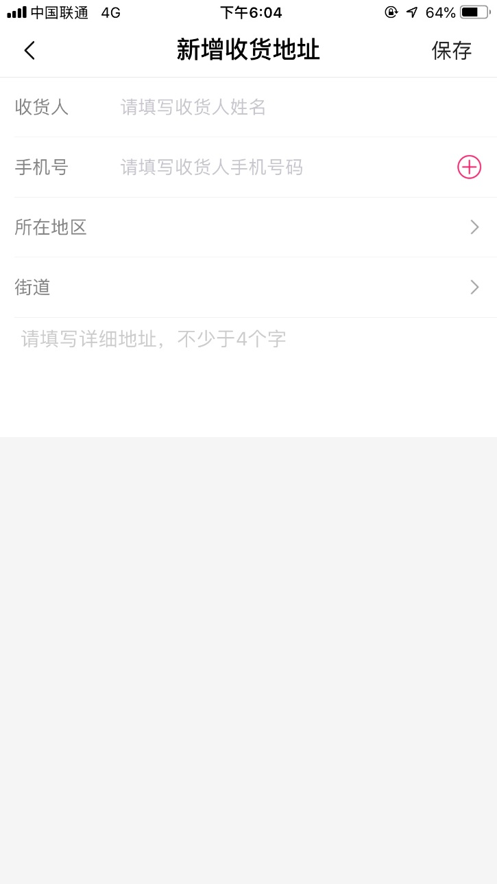 dota2国际邀请赛门票购买,dota2现场怎么买票