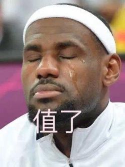 花钱买课学习知识值得吗,做保险销售好焦虑