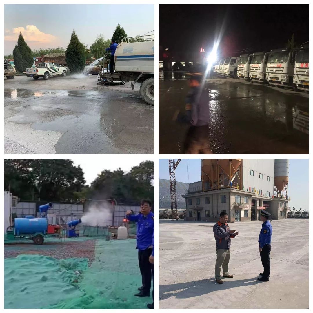 潞西如何治理环境污染,彬州市大气污染专项整治方案