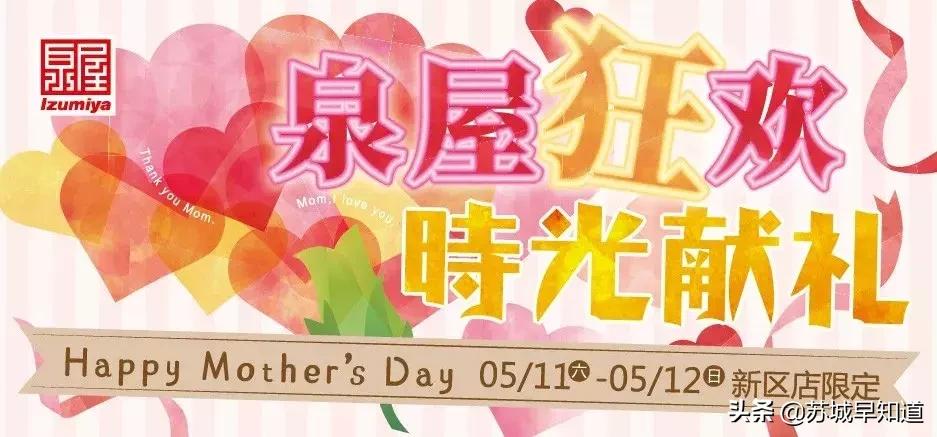 这家日式面包店可以这么有格调,超级种草的一家日式面包店