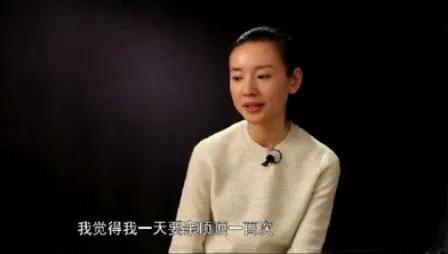 给老公戴绿帽子后，她陷入了万丈深渊……