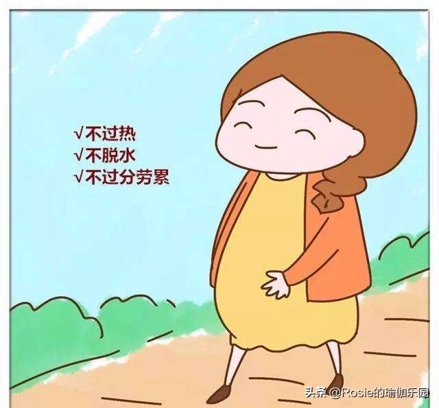 从开始怀孕到产后的心酸,有人从怀孕一个月就开始耻骨痛