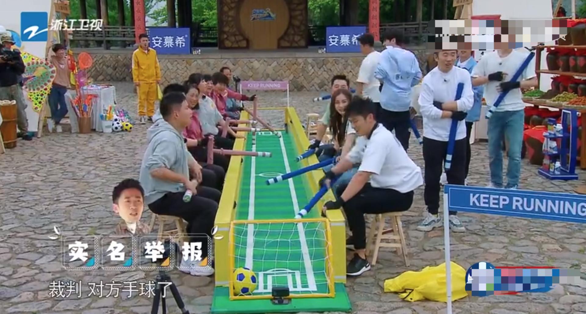 不仅抄袭还跪舔流量，《奔跑吧》的骚操作越来越多了