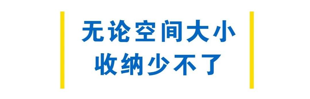 低至5折宜家夏季大促来了,2019重庆宜家夏季大减价