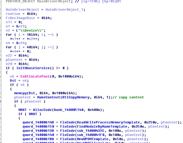 外挂破驱动：80%的外挂都用的读写驱动样本全逆向+功能分析