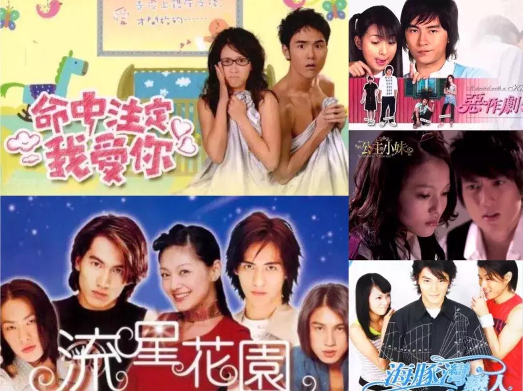 还珠格格20年后重聚尔康,还珠格格20年重逢结尾最后一首歌