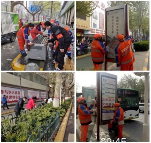 喜迎十四运古都大擦洗｜拭净城市容颜尽享洁净之美
