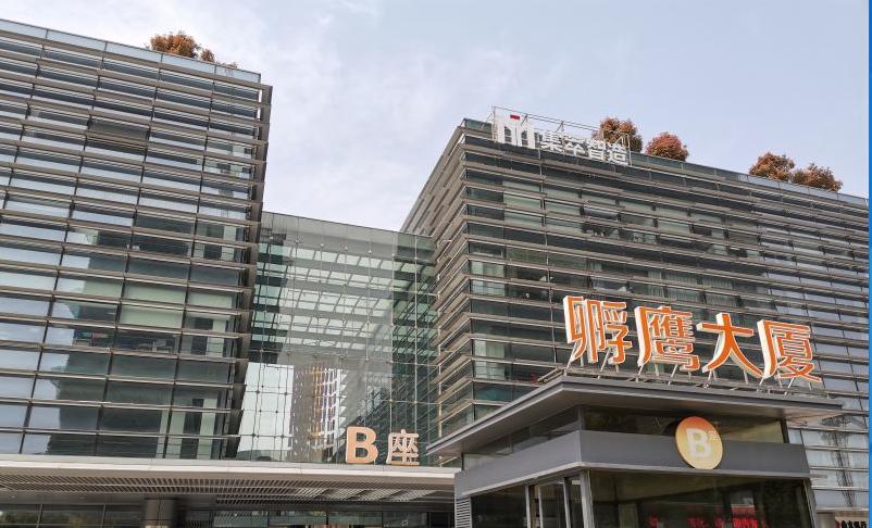 围观！这个新研机构诚聘总经理！还有...