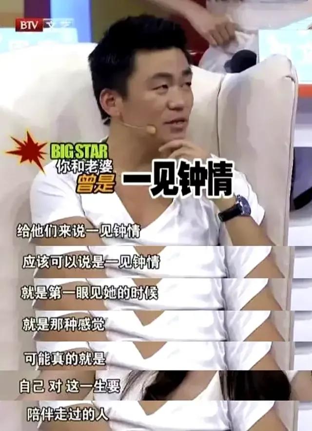 王宝强到底多精明,王宝强到底有多照顾新人