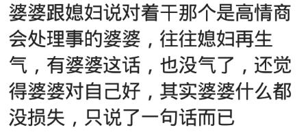 家暴是怎么家暴的,被家暴可以以暴制暴吗