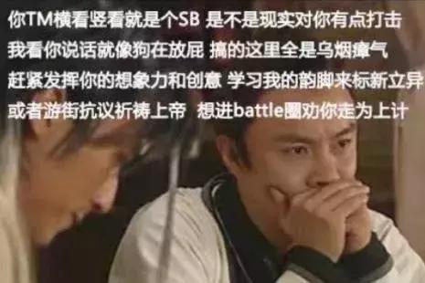 力挺吴秀波翟天临?!渣男洗白机李国庆,这是卖的什么魔鬼人设?