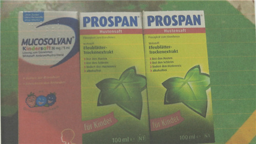 年轻妈妈卖假货在家被警察抓,网红卖儿童药被抓