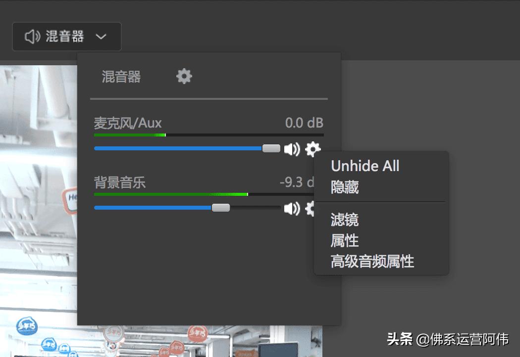 淘宝pc直播教学,淘宝直播pc客户端使用教程