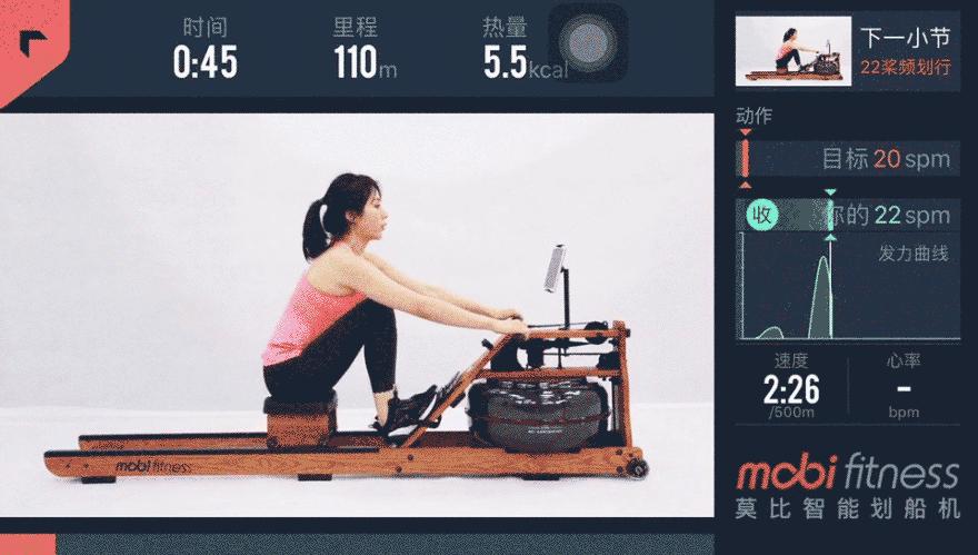 划船机和动感单车哪个锻炼效果好,桨式划船机和拉绳式划船机的区别